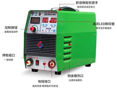 冷焊機(jī)怎么調(diào)節(jié)參數(shù)