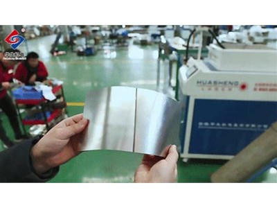 激光焊接機的優(yōu)缺點